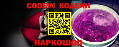 герыч Кимры