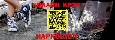 мефедрон Кингисепп