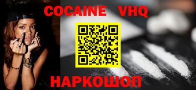 герыч Кимры