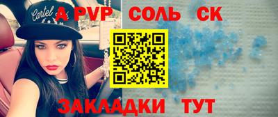 герыч Кимры