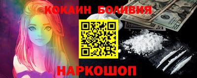 мефедрон Кингисепп