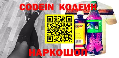 марки lsd Кинель