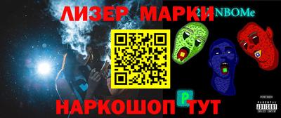 герыч Кимры