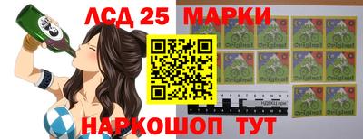 герыч Кимры