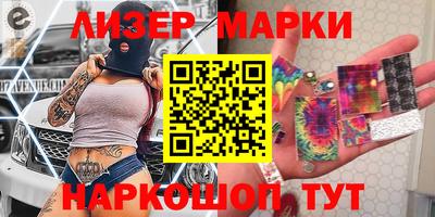 мефедрон Кингисепп