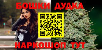 мефедрон Кингисепп
