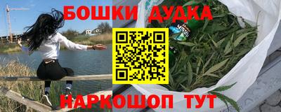 герыч Кимры