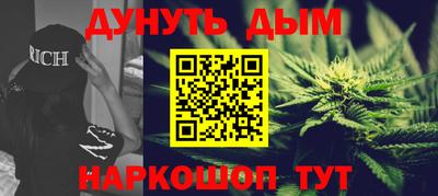 герыч Кимры