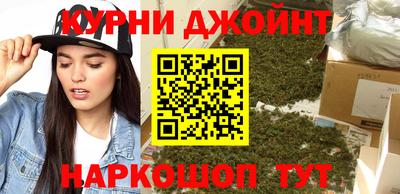 герыч Кимры