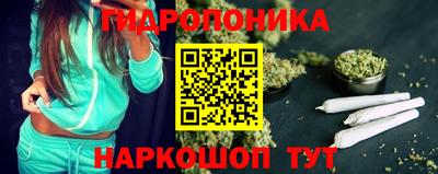 герыч Кимры