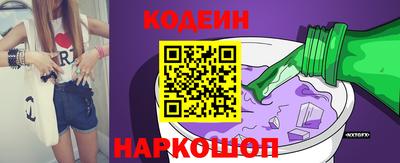 скорость Михайловка