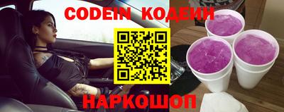 марки lsd Кинель