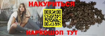 кокаин премиум Конаково