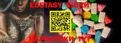 мдпв Коммунар