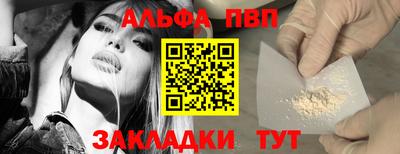 герыч Кимры