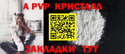марки lsd Кинель