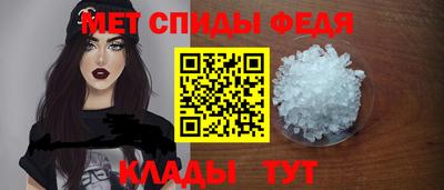 2c-b Мирный