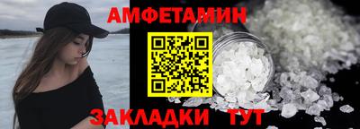 марки lsd Кинель