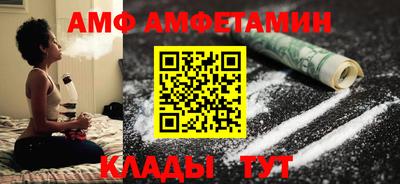 герыч Кимры