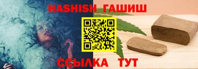 марки lsd Кинель