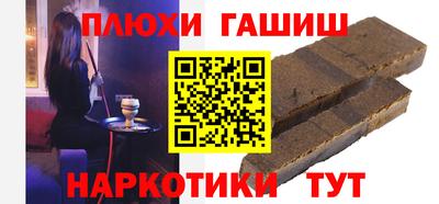 герыч Кимры