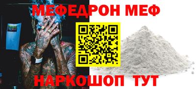 гашиш Белореченск