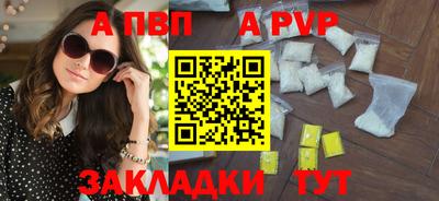 марки lsd Кинель