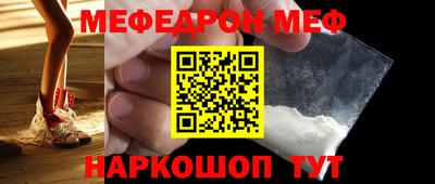 герыч Кимры