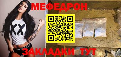 марки lsd Кинель